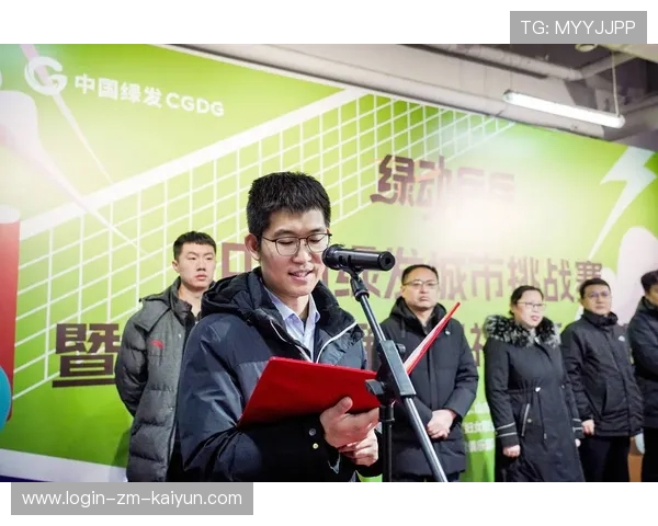 世界乒乓球联赛青训导师培训材料更新与发布，世界乒乓球联盟理事会
