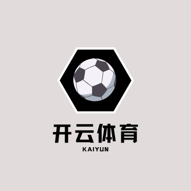 Kaiyun(中国)开云·官方网站